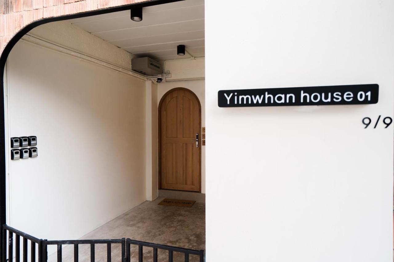 Yimwhan House 01, Wat Ratchaburana Phra Nakhon Si Ayutthaya Esterno foto