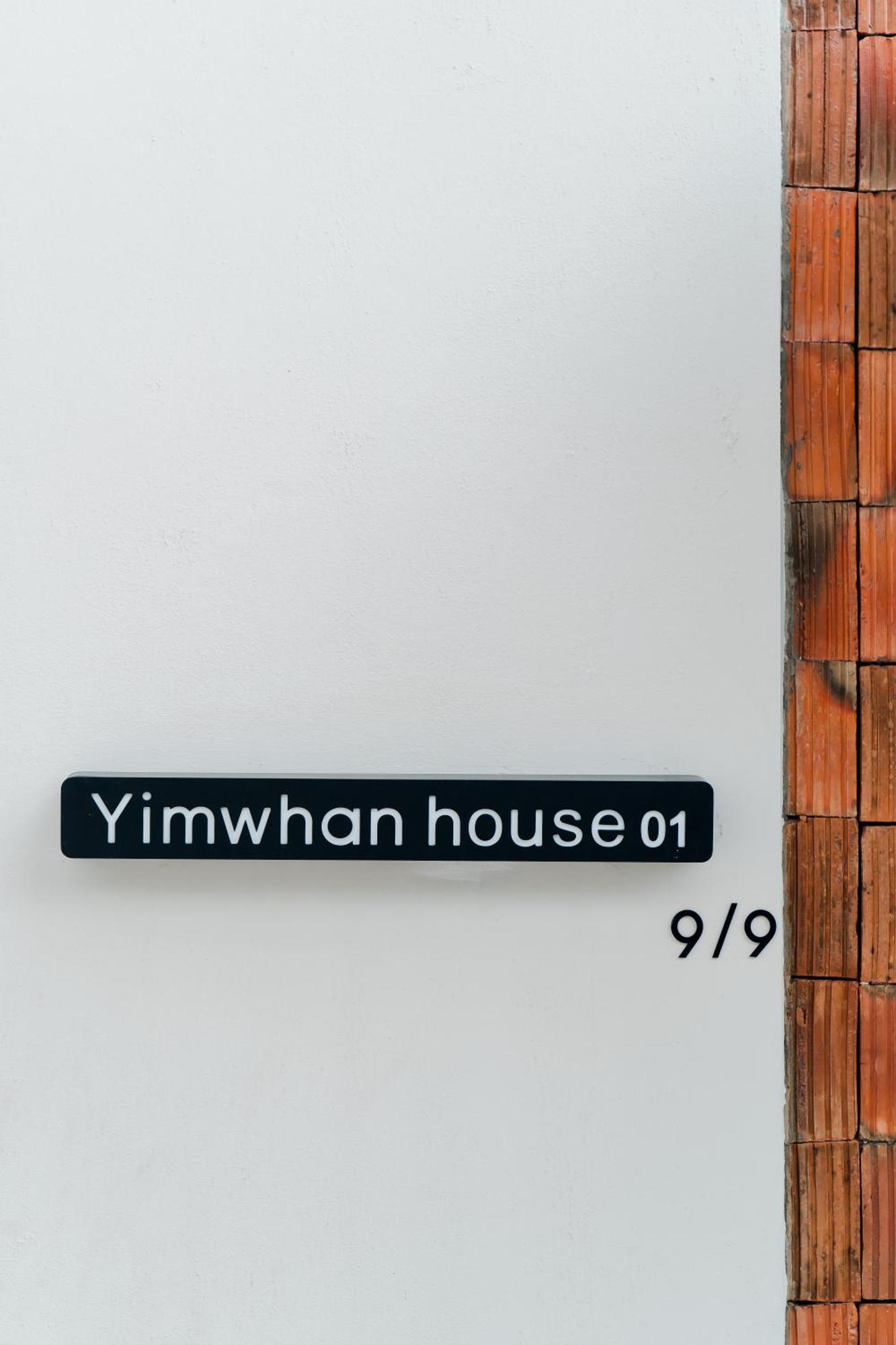 Yimwhan House 01, Wat Ratchaburana Phra Nakhon Si Ayutthaya Esterno foto